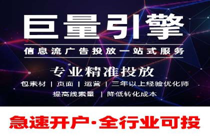 行业案例分析：sem账户托管的成功与挑战